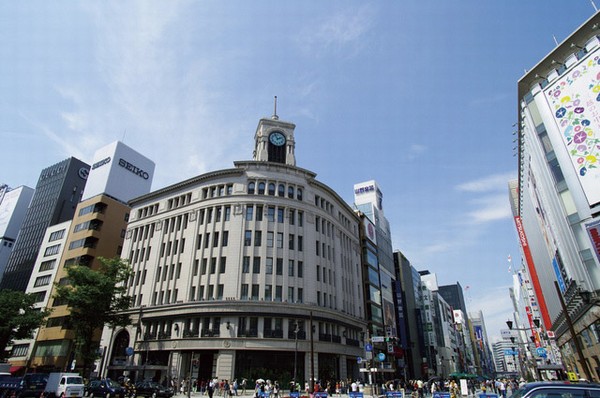 Ginza Station