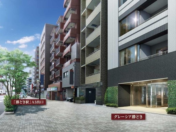 Appearance saw kachidoki station direction than the previous site (Rendering)