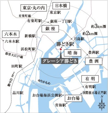 Distance area view from the local. It location blessed of about 1.8km to Ginza