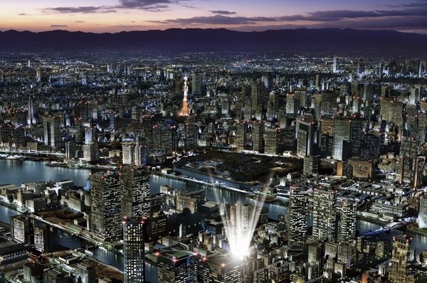 To local peripheral Aerial (2,013.1 shooting), Which was subjected to a CG processing, In fact a slightly different