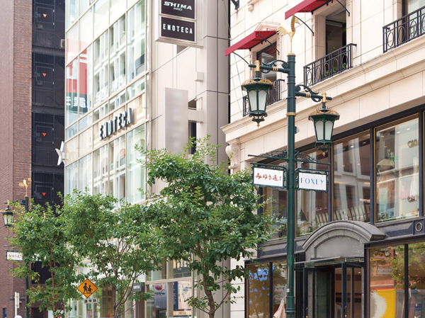 Surrounding environment. Miyuki Street (about 1020m / Walk 13 minutes)