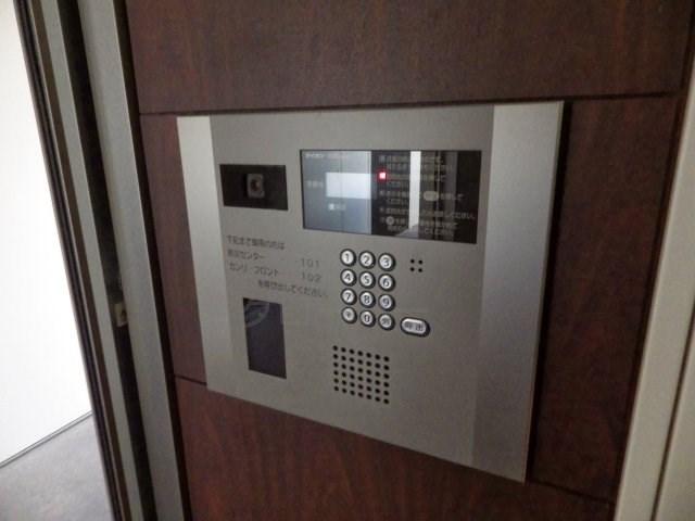 Other common areas. auto lock