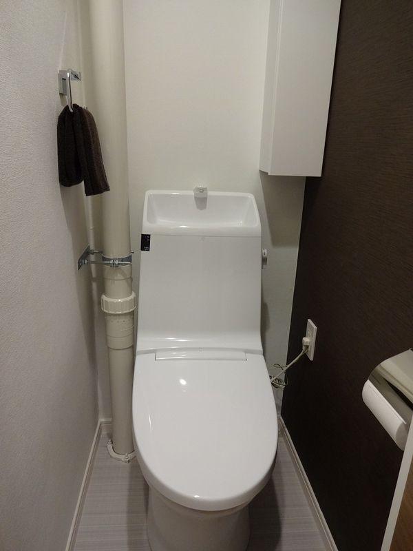 Toilet