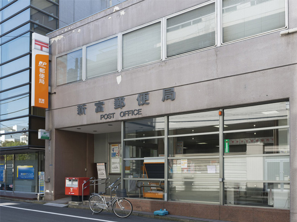 Surrounding environment. Shintomi post office (about 730m ・ A 10-minute walk)