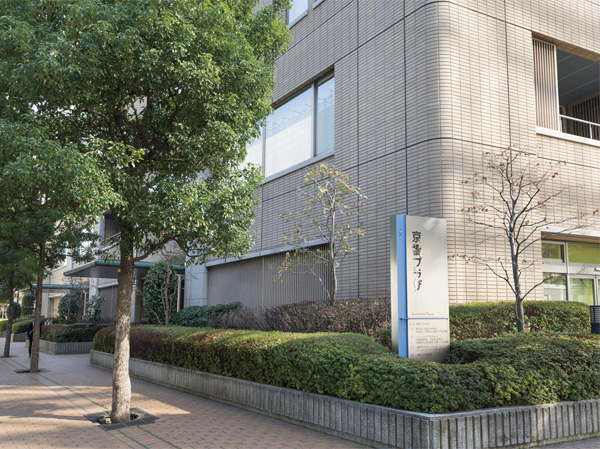 Surrounding environment. Kyobashi Plaza Kumin Hall (about 790m ・ A 10-minute walk)