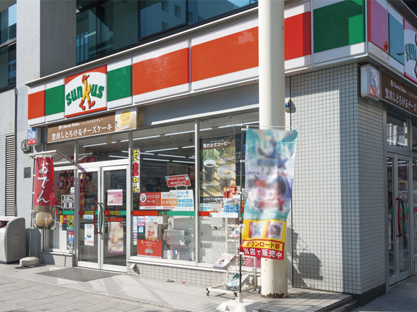 Surrounding environment. Thanks center Akashicho shop (about 110m ・ A 2-minute walk)