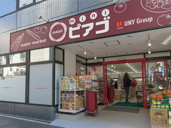 Surrounding environment. mini Piago Irifune 1-chome (about 430m ・ 6-minute walk)