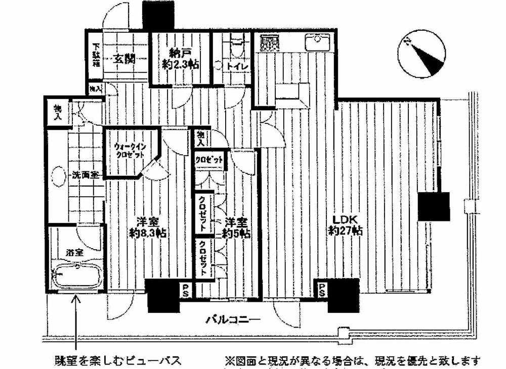 Floor plan. 2LDK, Price 99,800,000 yen, Footprint 105.88 sq m , Balcony area 29.6 sq m