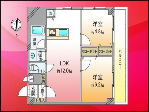 Chuo-ku, Tokyo Shinkawa 1