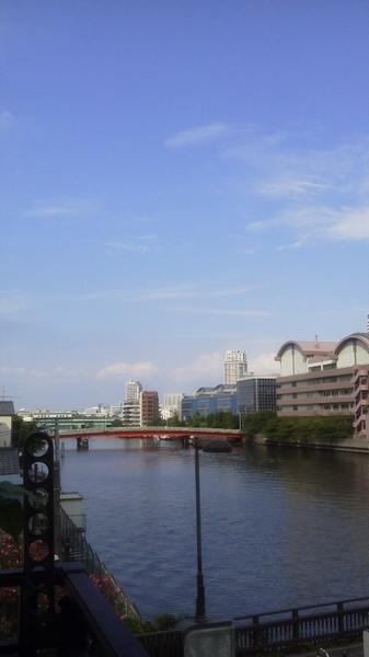 View photos from the dwelling unit. View