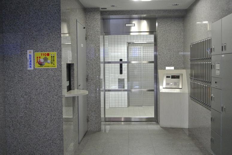 Entrance. Local (March 2013) Shooting