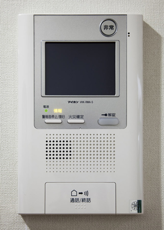 Security.  [Intercom with color monitor] Intercom with color monitor that can check the main entrance of visitor. On clearly you can see the visitors in the easy-to-read color image, This is a system of peace of mind that also includes a voice of the storage function.