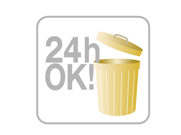 Other.  [24-hour garbage can out] On the first floor is, Has established a 24-hour garbage disposal can be garbage yard.