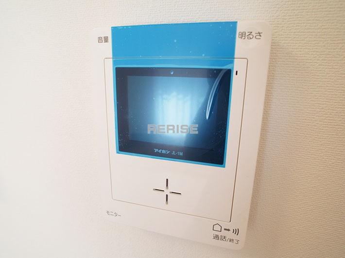 Security equipment. Interphone with a monitor