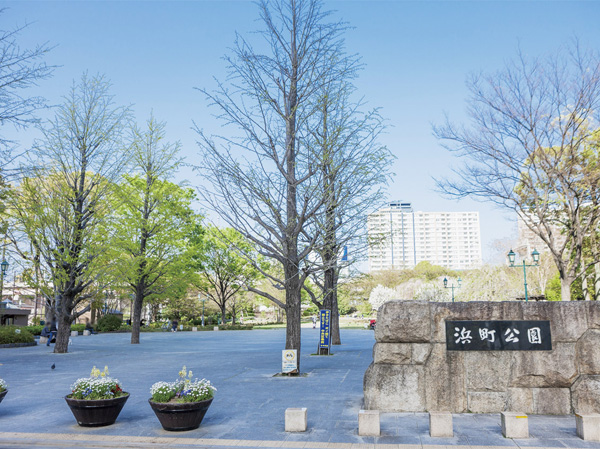 Surrounding environment. Hamacho park (about 1070m ・ A 14-minute walk)