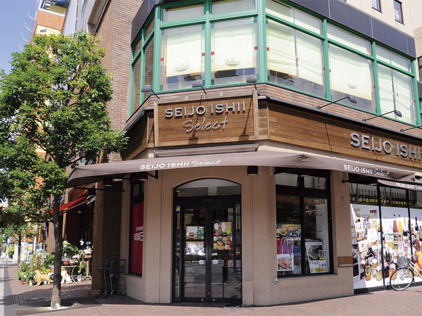 Surrounding environment. Seijo Ishii Nihonbashi store (about 612m ・ An 8-minute walk)