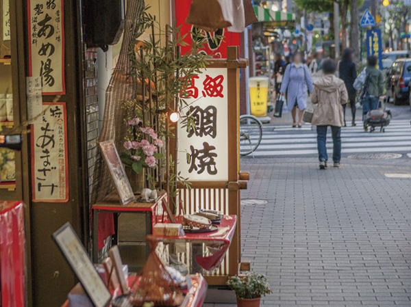 Surrounding environment. Amazake alley (about 665m ・ Bike about 3 minutes)