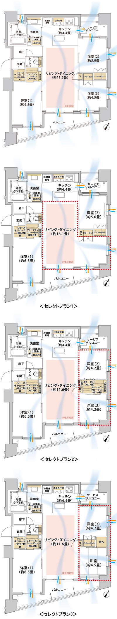 Floor: 3LDK + WIC + SC, occupied area: 68.96 sq m