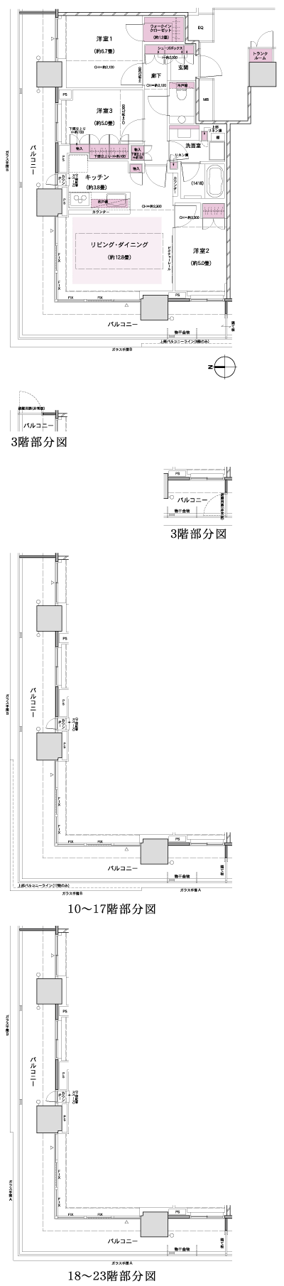 Floor: 3LDK + WIC, the occupied area: 76.63 sq m, Price: TBD