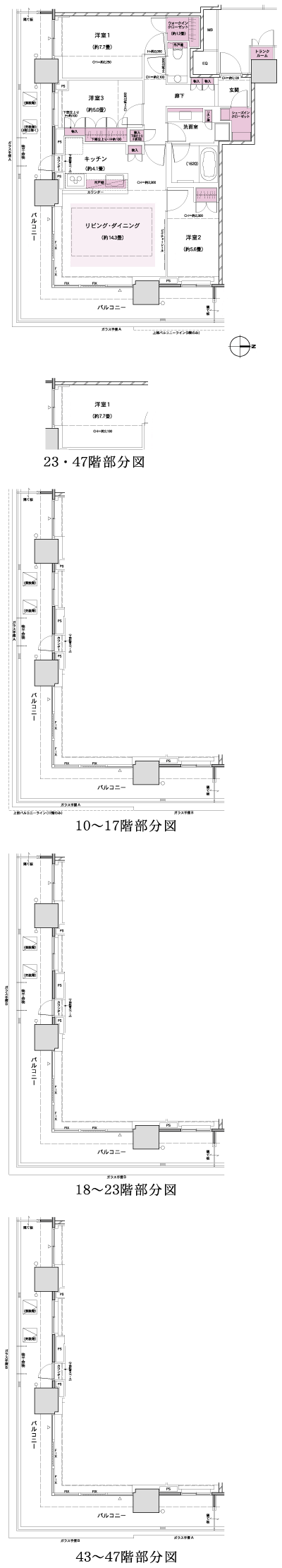 Floor: 3LDK + WIC + SIC, the occupied area: 86.13 sq m, Price: TBD