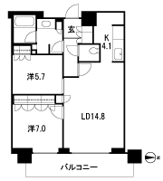 Floor: 2LDK, occupied area: 71.47 sq m, Price: 60,080,000 yen, now on sale