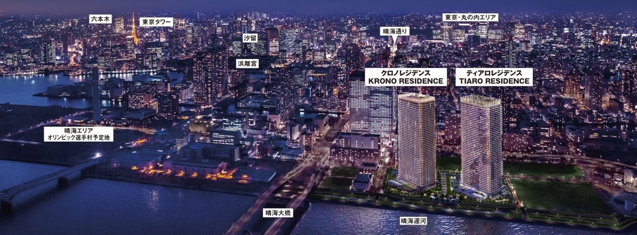 Exterior - Rendering (Rendering the shape, color, etc. of the building in what was drawn on the basis of the drawings of the planning stage is slightly different from the actual. It has drawn, including the scope of such off-site public park. Harumi canal photos to those taken in March 2013, Subjected to a CG processing, In which the Rendering was CG synthesis, In fact a slightly different.  ※ Left of the building is Chrono Residence (K), The right of the building is tear Russia Residence (T)