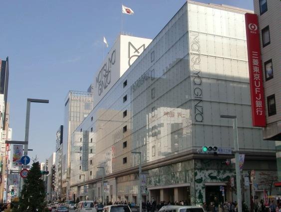 Other Environmental Photo. Matsuya Ginza to 1250m