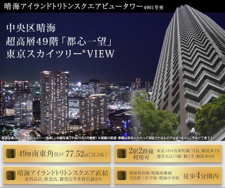 Local appearance photo. Local (May 2013) Shooting