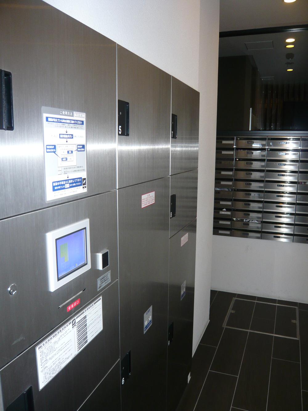 Other common areas. Common areas