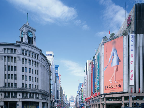 Surrounding environment. Mitsukoshi Ginza (walk 23 minutes / About 1800m)