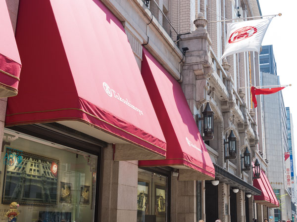 Surrounding environment. Nihonbashi Takashimaya (14 mins / About 1120m)