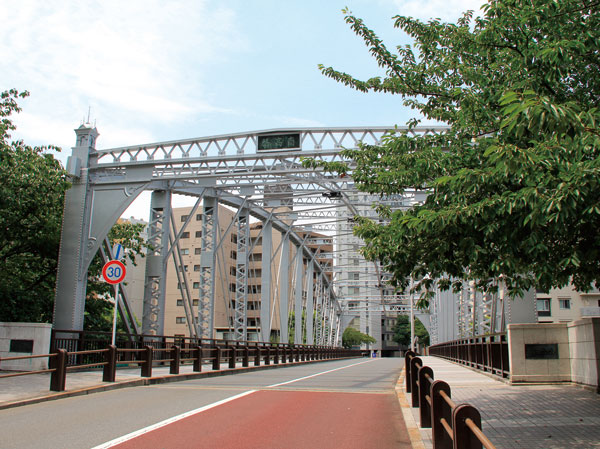 Surrounding environment. Minamitakahashi (2-minute walk / About 130m)