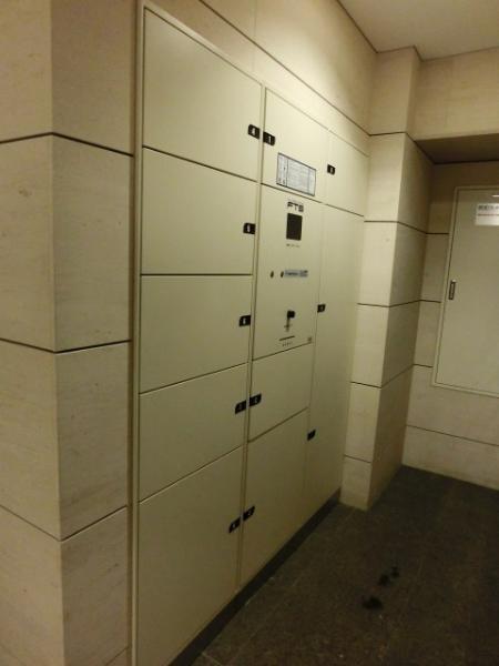 Other common areas. Pictures - other common areas Delivery Box