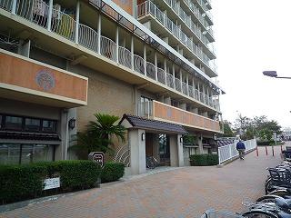 Local appearance photo. Local (12 May 2013) Shooting