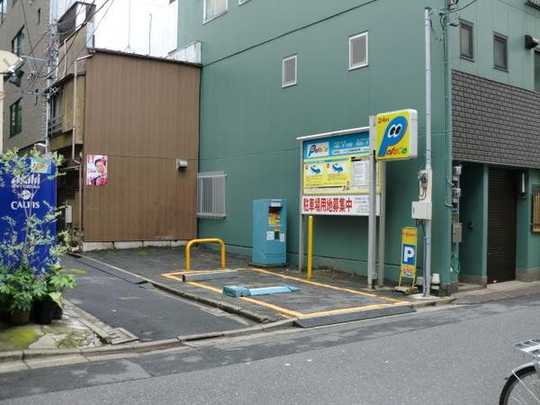 Local land photo. Local property shooting