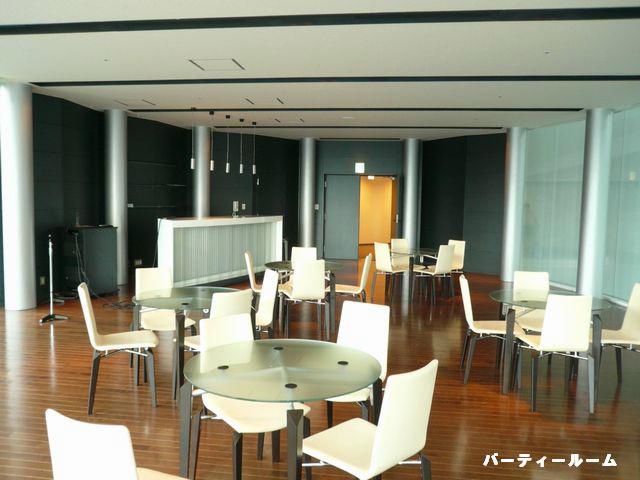 Kitchen. The Seaside annex there is a party room.