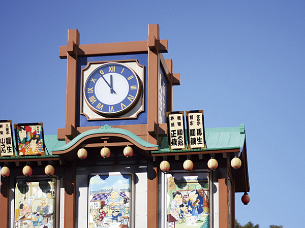 Surrounding environment. Ningyo-cho shopping district (about 160m)