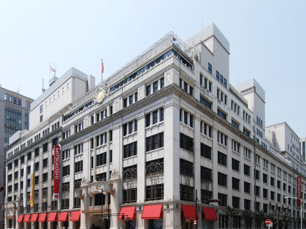 Surrounding environment. Nihonbashi Mitsukoshi (8-minute walk / About 620m)