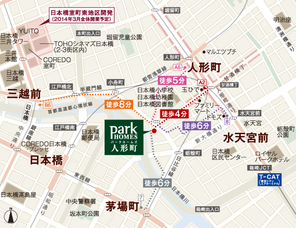 Surrounding environment. Walking down the tree-lined avenue of the flat interlocking Ningyo-cho 2-minute walk to the shopping district. The nearest "Ningyo-cho," 4 minutes straight walk to the station. 4 station 5 routes available within an 8-minute walk, Commuting or business course, Feel free to You can go out also to the topic of the gourmet spot and events. (Local guide map)