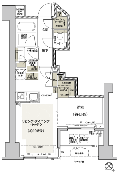 Floor: 1LDK + WIC + SIC, the occupied area: 40.01 sq m, Price: 40,500,000 yen, now on sale