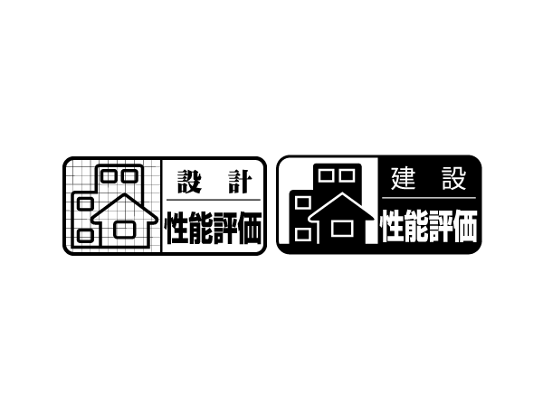 Building structure.  [Housing Performance Indication System] The third-party organization that has received the registration of the Minister of Land, Infrastructure and Transport, It is a system to perform the objective evaluation about the quality of the dwelling. <Yuniburu Ginza east> is the design house performance evaluation report ・ All houses already acquired the construction housing performance evaluation report.  ※ For more information see "Housing term large Dictionary"