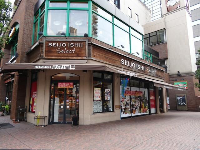Supermarket. 140m to Seijo Ishii Nihonbashi