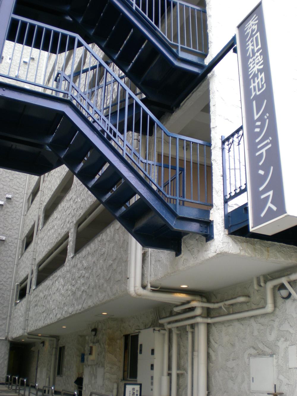 Local appearance photo. Local (11 May 2013) Shooting