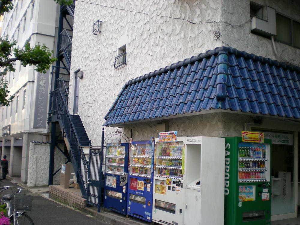 Local appearance photo. Local (11 May 2013) Shooting