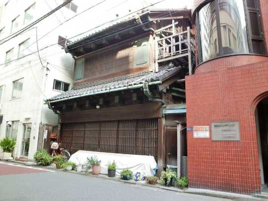 Local land photo. appearance