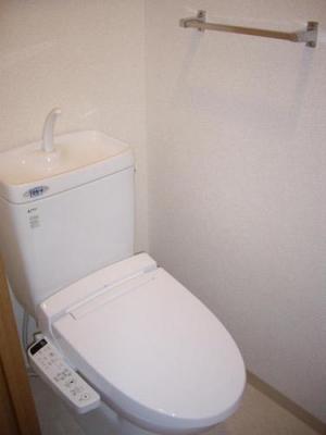 Toilet. Bidet with function