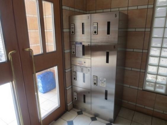 Other common areas. Courier BOX