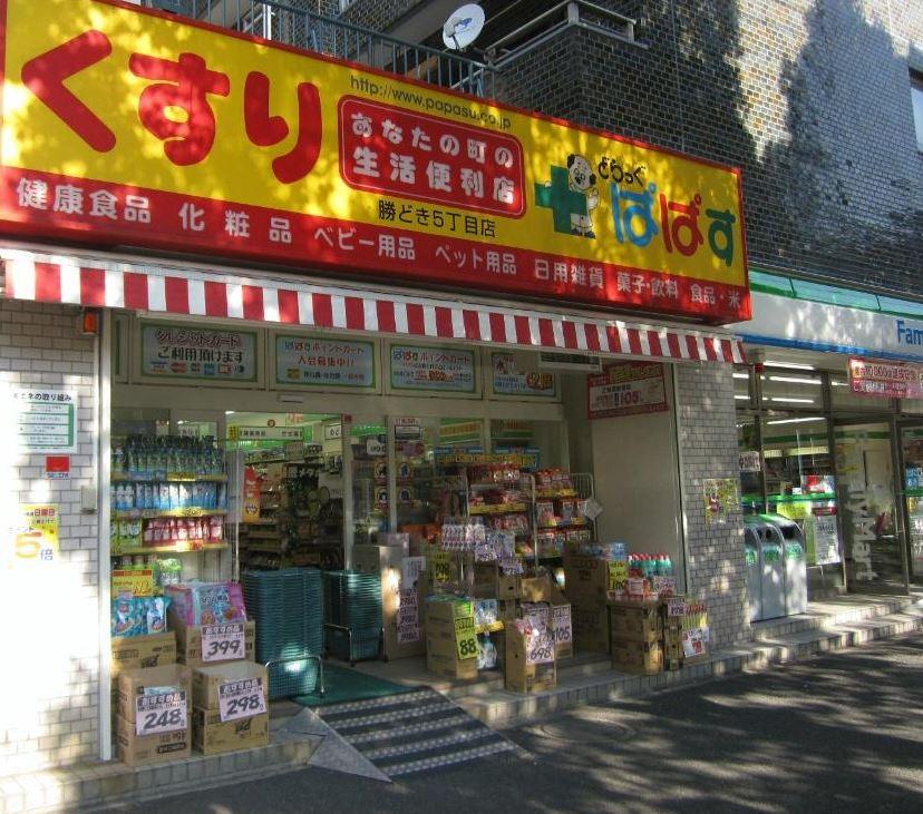 Other. Pets are built shallow apartment that can be breeding ☆ Please feel free to contact us