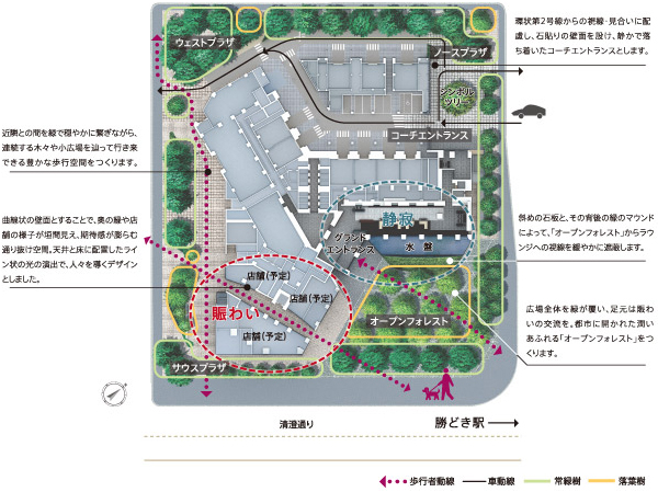 Shared facilities.  [To design a waterfall of light "Grand Lounge" / 1F] Subjected to the interior of the image out of the basin and the connection water and earth in the lounge, Water and Tokyo ・ Was an appropriate impressive design to Kachidoki. (Grand Lounge Rendering)