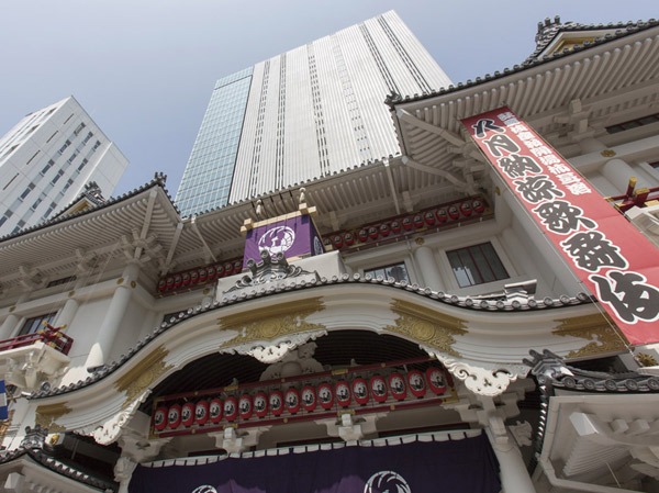 Surrounding environment. Kabuki-za (about 1870m ・ 24 minutes walk)